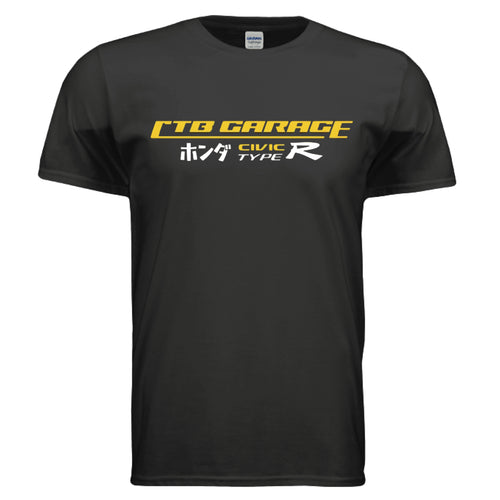 CTB Garage Civic Type R Shirt