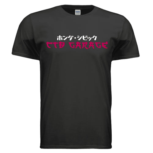 CTB Garage JDM Shirt
